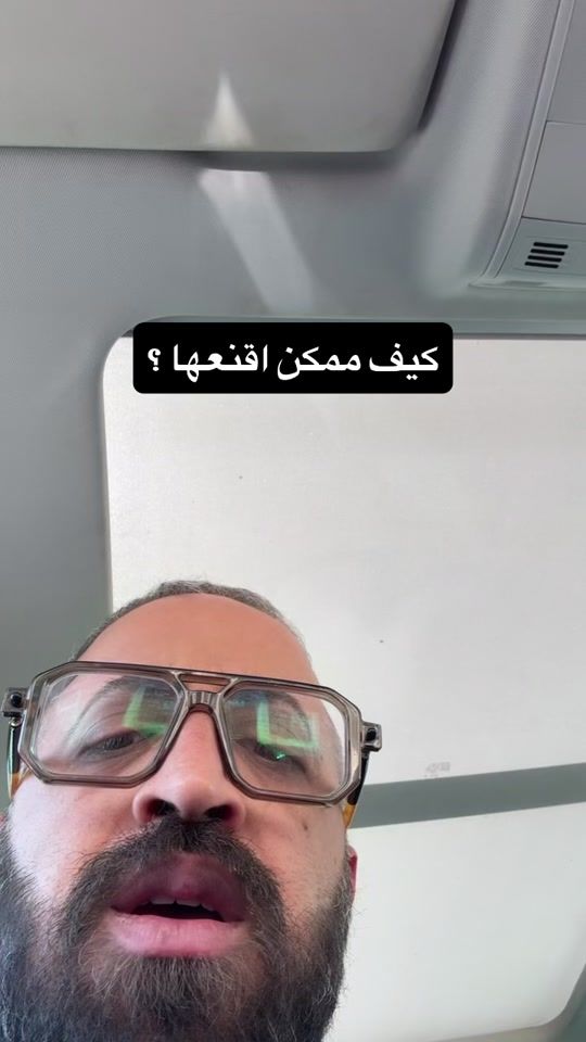 TikTok video thumbnail by khaledtabone2