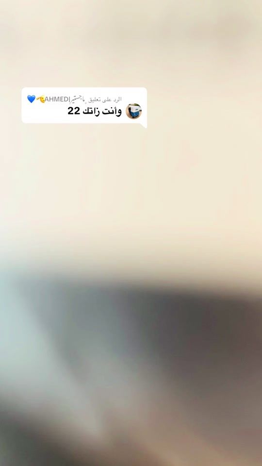 TikTok video thumbnail by user2317072507192