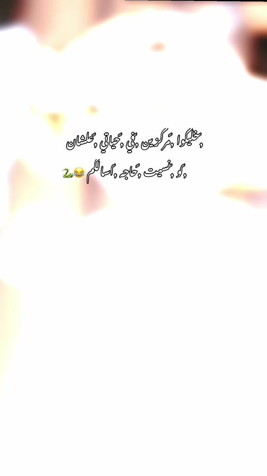 TikTok video thumbnail by 1jj_kl