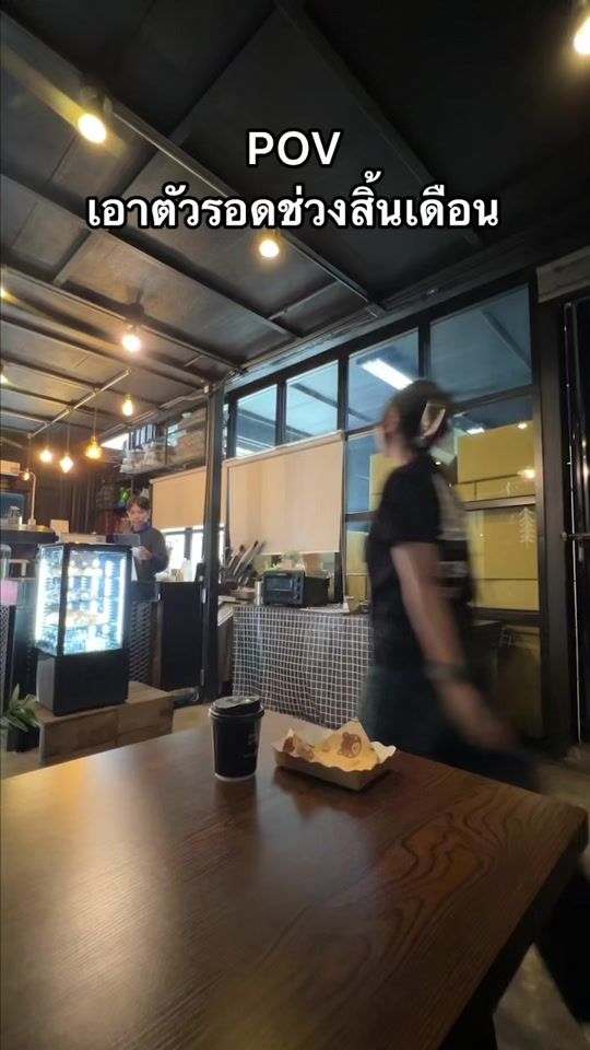 TikTok video thumbnail by teafacchiangmai