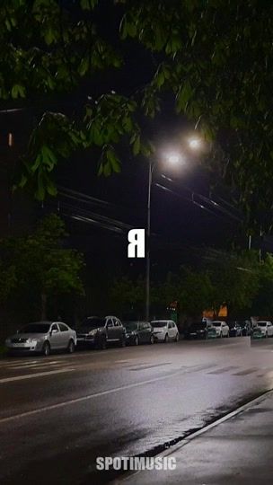 TikTok video thumbnail by sp0t1_fy_mc