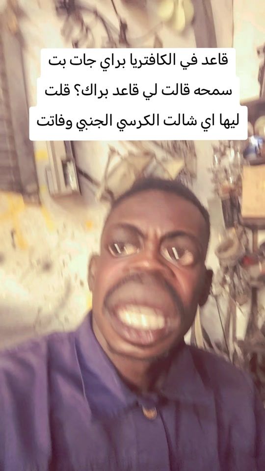 TikTok video thumbnail by nzar123