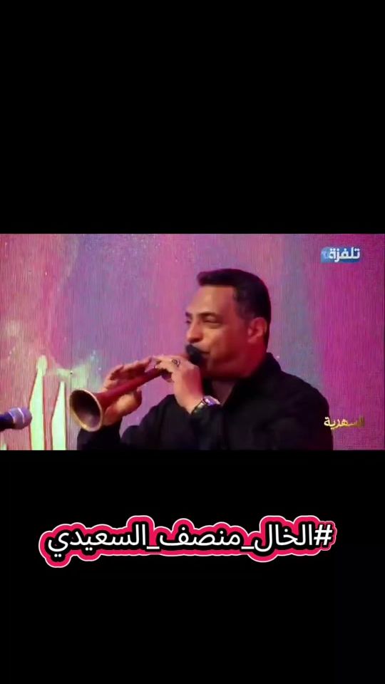 TikTok video thumbnail by hassen_ben_mtar