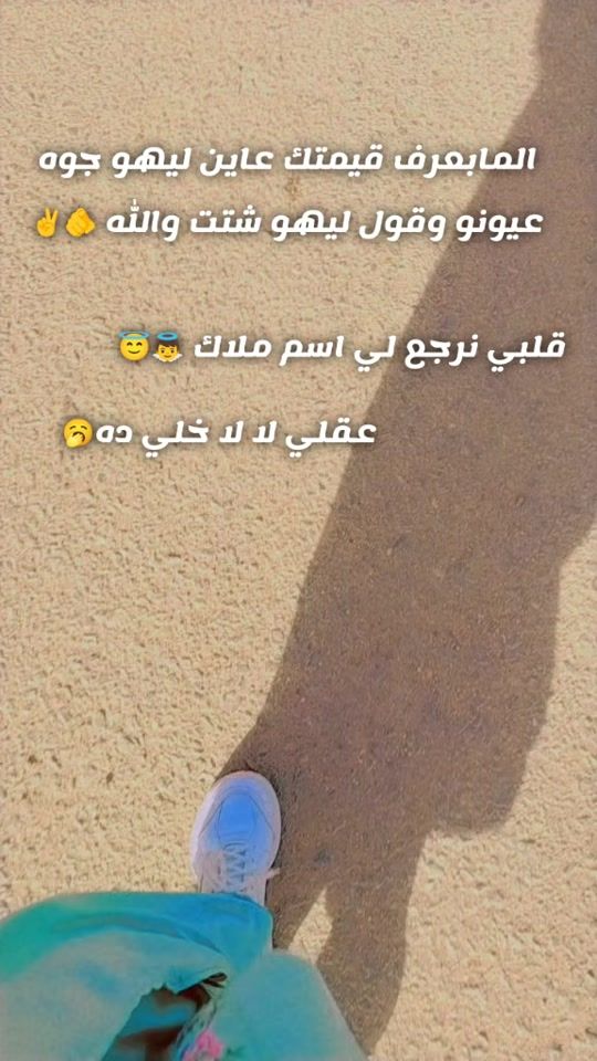 TikTok video thumbnail by mo.kaa616