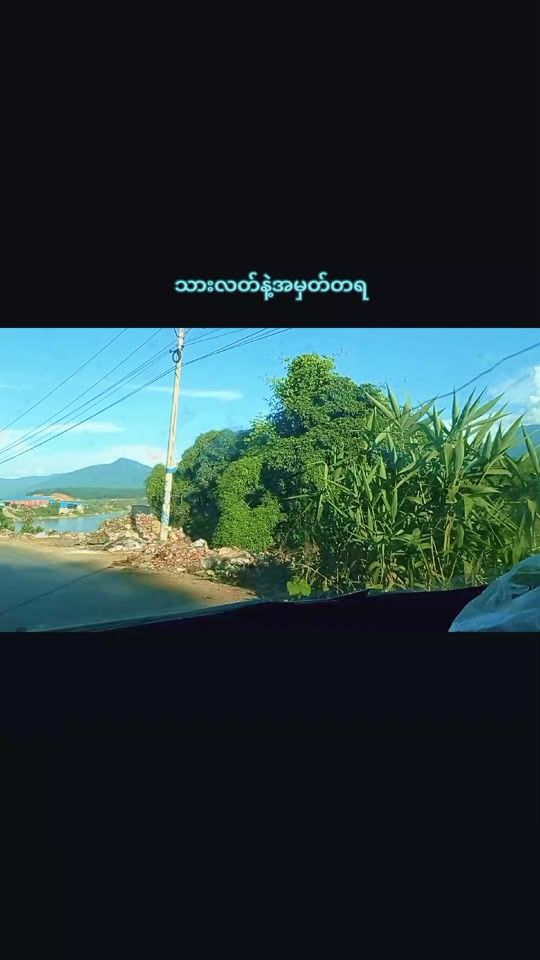 TikTok video thumbnail by u.win.oo444