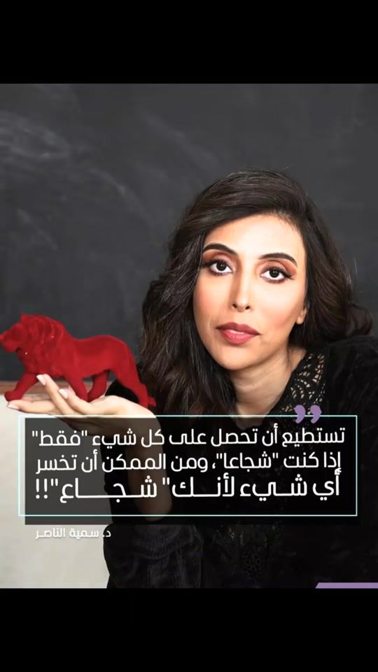 TikTok video thumbnail by norel.hoda