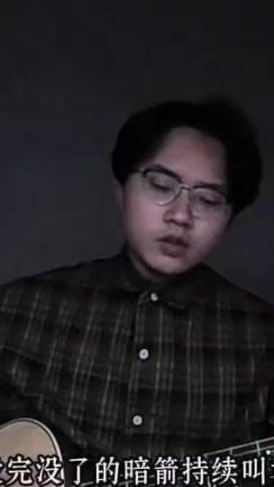 TikTok video thumbnail by kingkongbuon