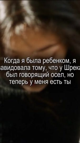 TikTok video thumbnail by kar1_xx