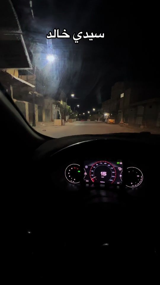 TikTok video thumbnail by bnet_wlad_sidi_khaled