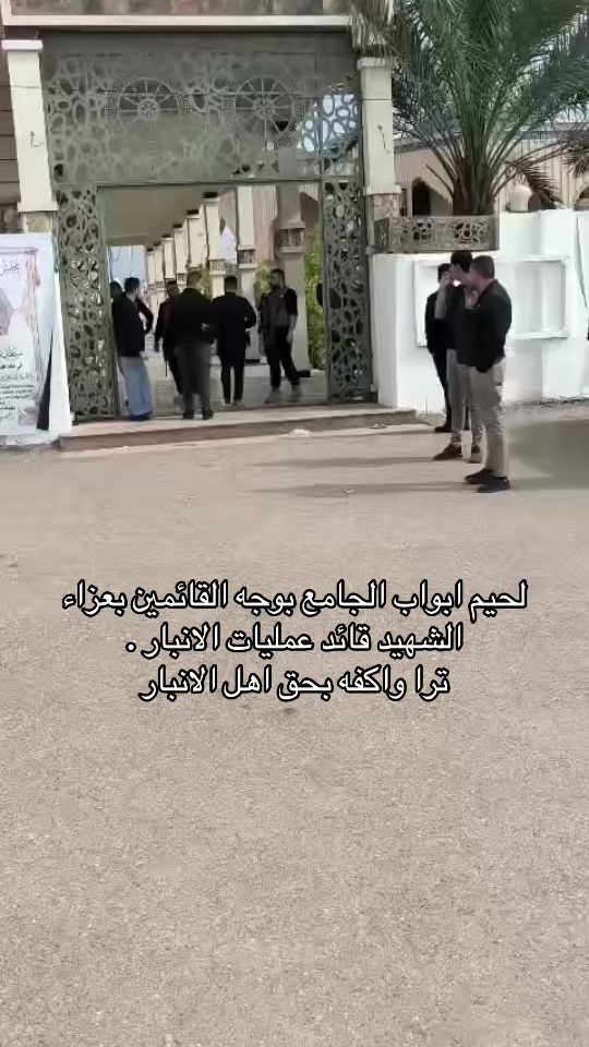 TikTok video thumbnail by ali.86alal
