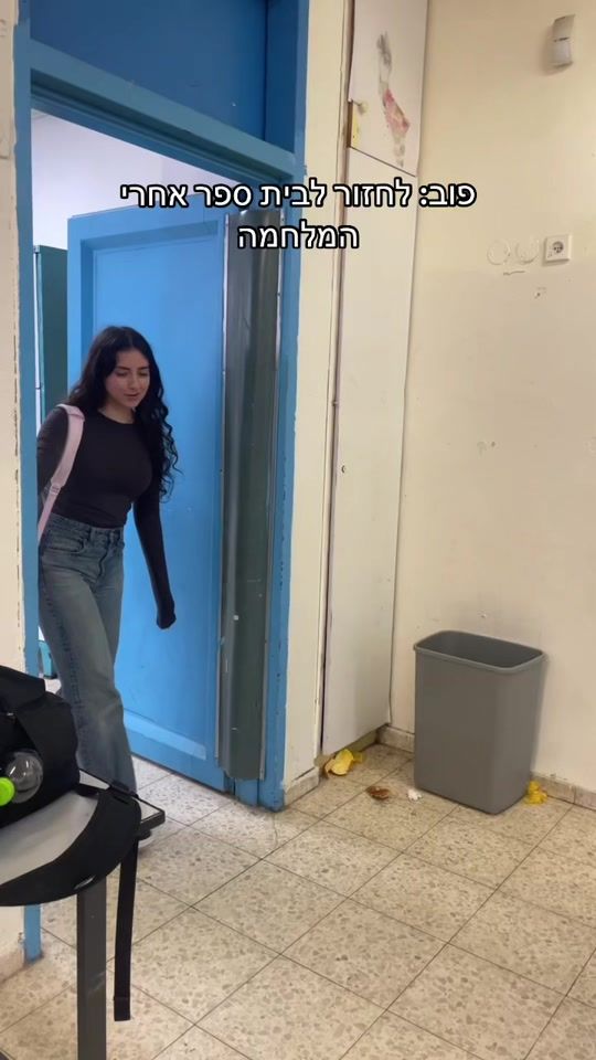 TikTok video thumbnail by maya_elc1