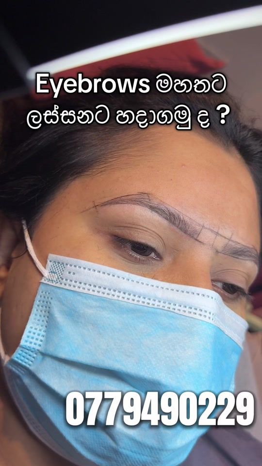TikTok video thumbnail by lashsalonsrilanka