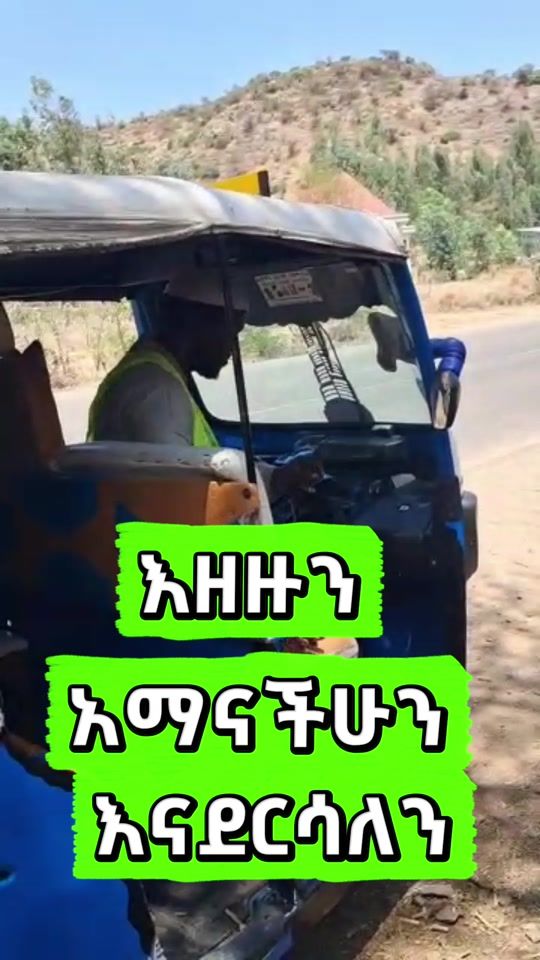 TikTok video thumbnail by zadul_mead