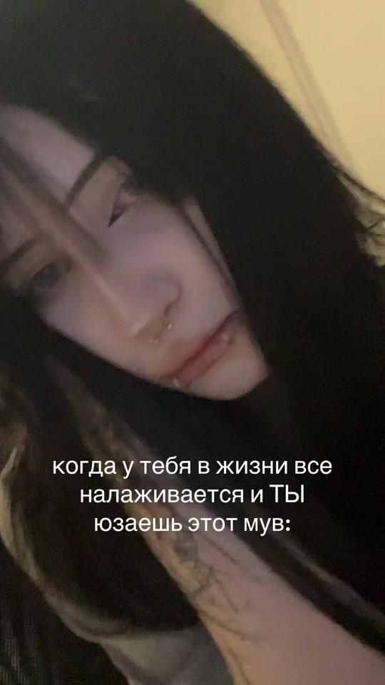 TikTok video thumbnail by ok101you101die