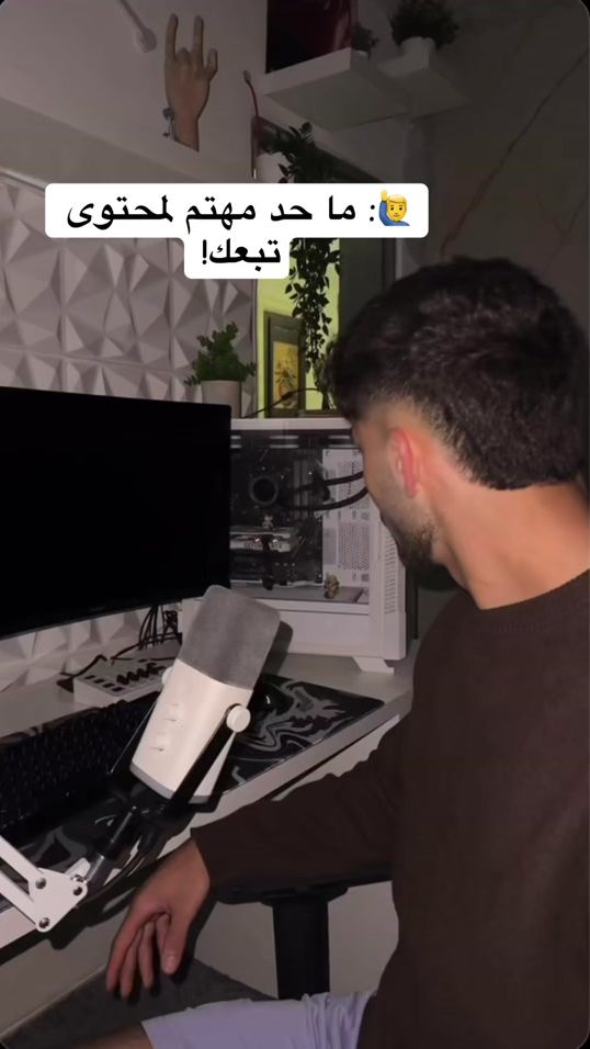 TikTok video thumbnail by morad181