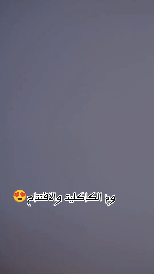 TikTok video thumbnail by hamo.safe1