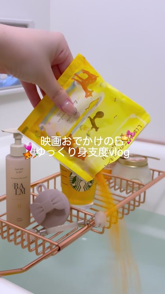 TikTok video thumbnail by ynyanco22