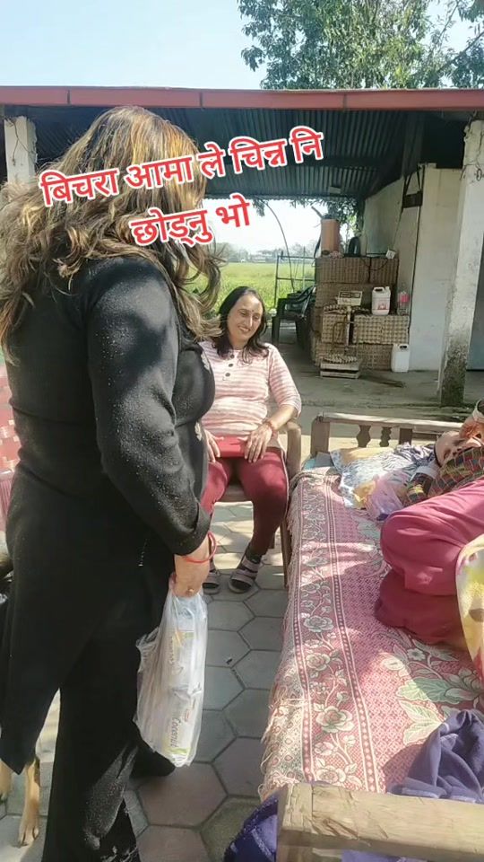 TikTok video thumbnail by darshnashrma