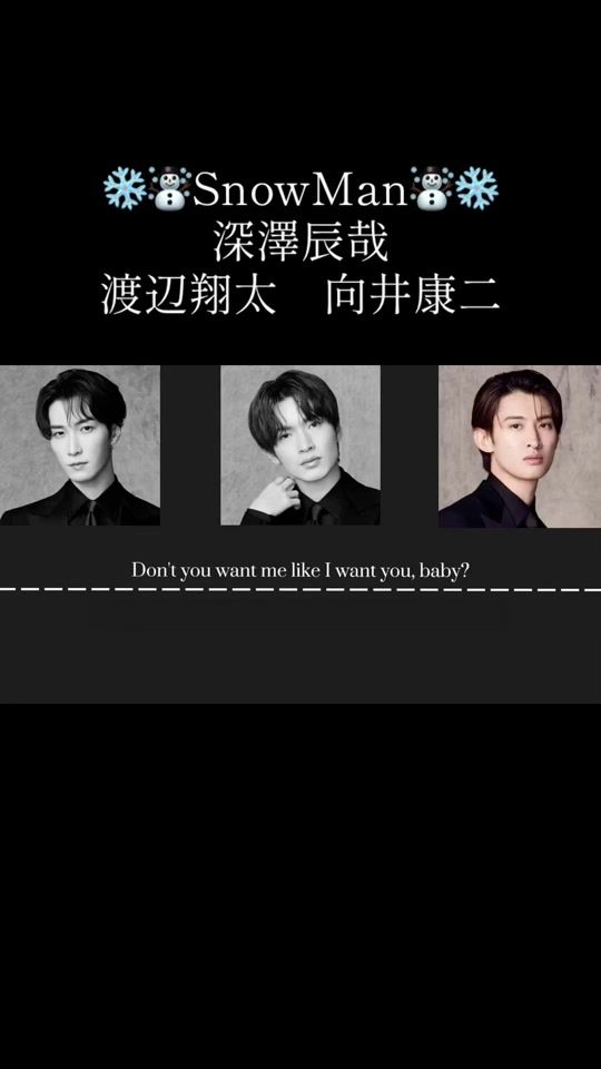 TikTok video thumbnail by h6052_k171014