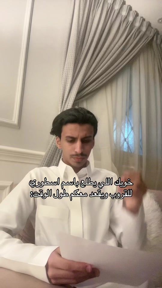 TikTok video thumbnail by vii2nm