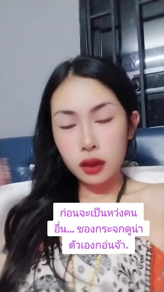 TikTok video thumbnail by user4762953403562