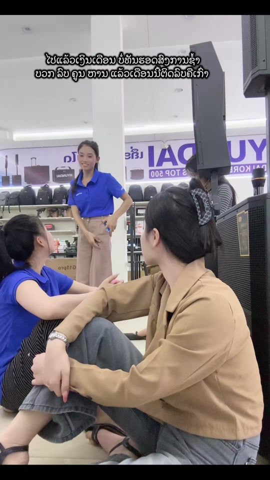 TikTok video thumbnail by hyundai.contain