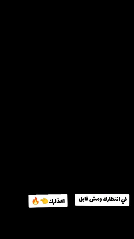 TikTok video thumbnail by ealam1ay9