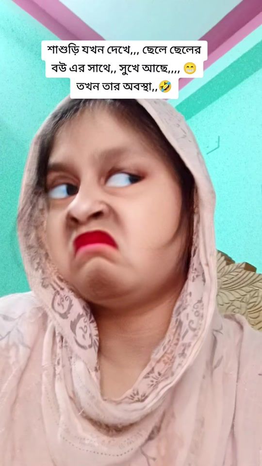 TikTok video thumbnail by sakibsinthia2