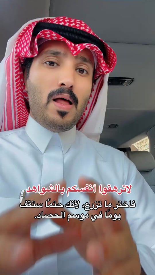 TikTok video thumbnail by fg1435_