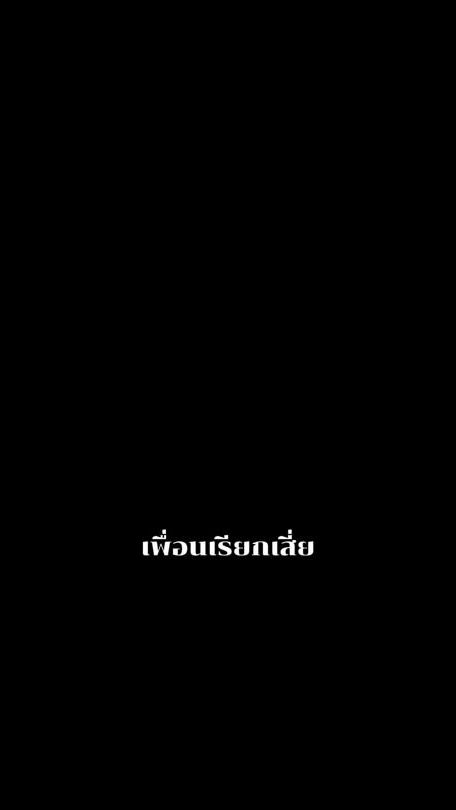TikTok video thumbnail by deejayalexandro