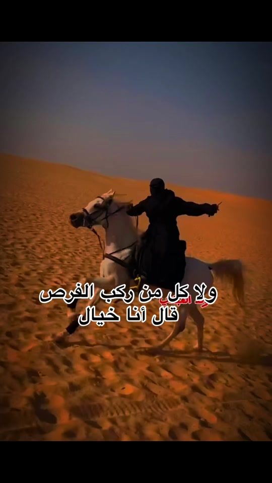 TikTok video thumbnail by ali.rashed034