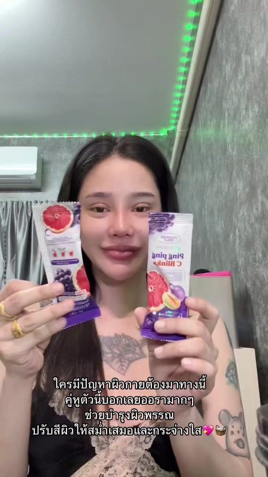 TikTok video thumbnail by jxwmxx_002