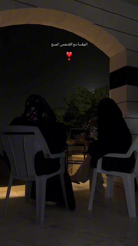 TikTok video thumbnail by n__o.o.r