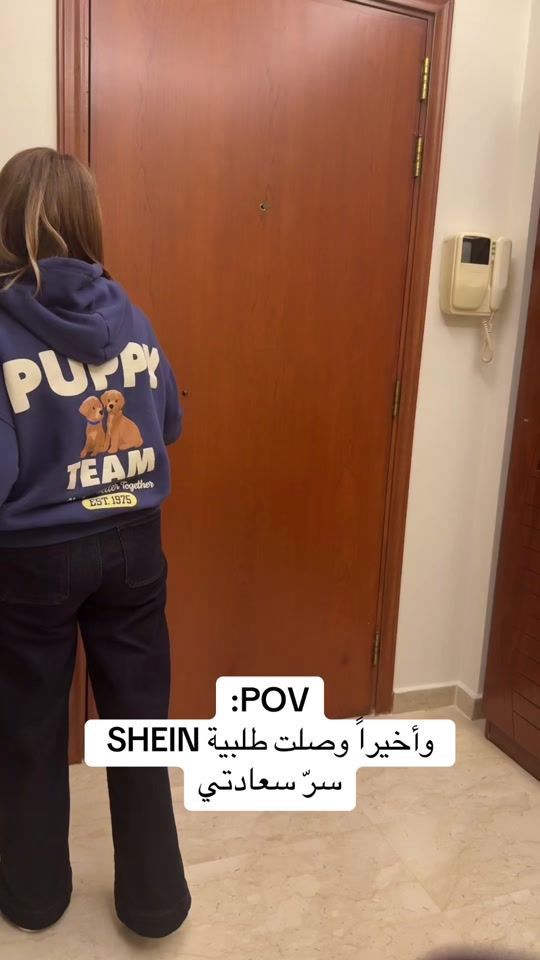 TikTok video thumbnail by patrickwpatricia