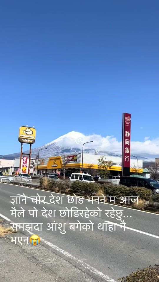 TikTok video thumbnail by munal32