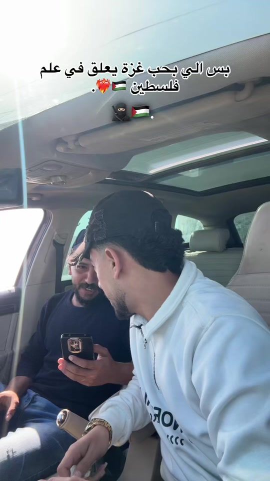TikTok video thumbnail by azz.2004