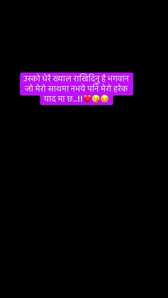 TikTok video thumbnail by sabichhetri151