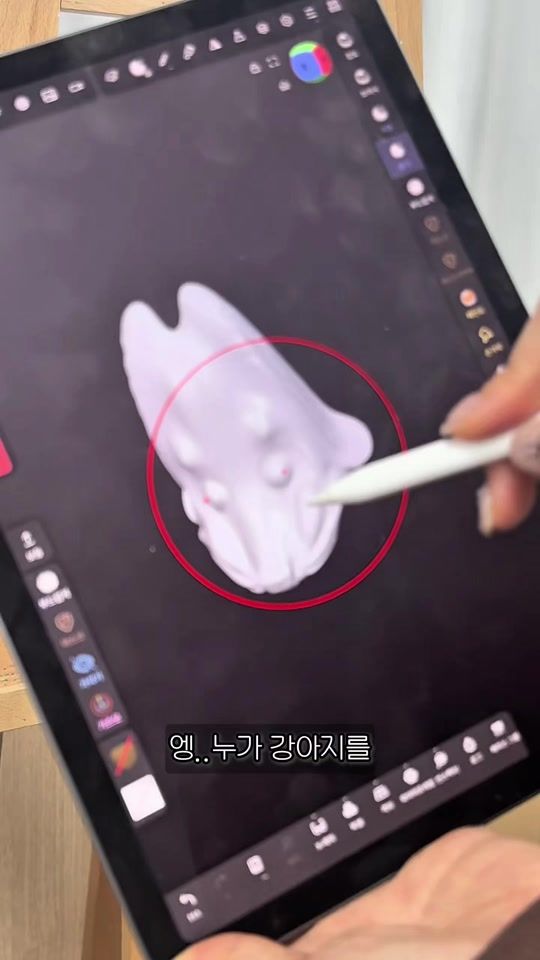 TikTok video thumbnail by atelier_macaron