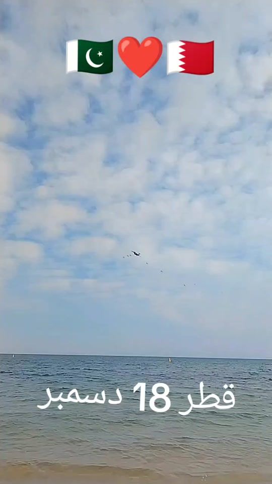 TikTok video thumbnail by user18554048