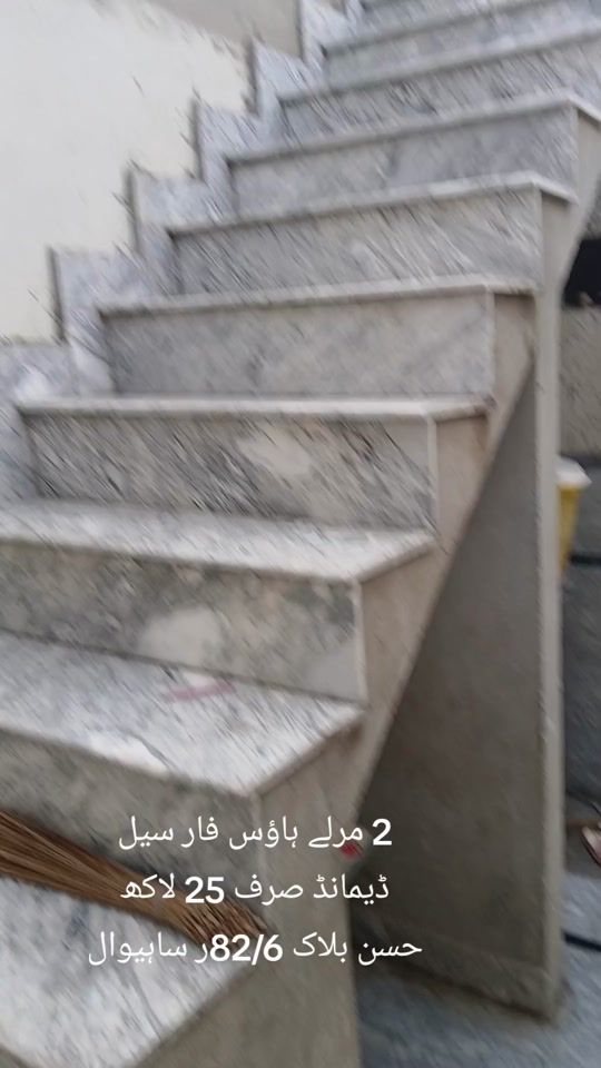 TikTok video thumbnail by bilal.amin.ch