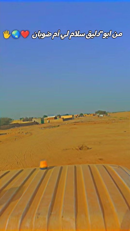 TikTok video thumbnail by .6113782