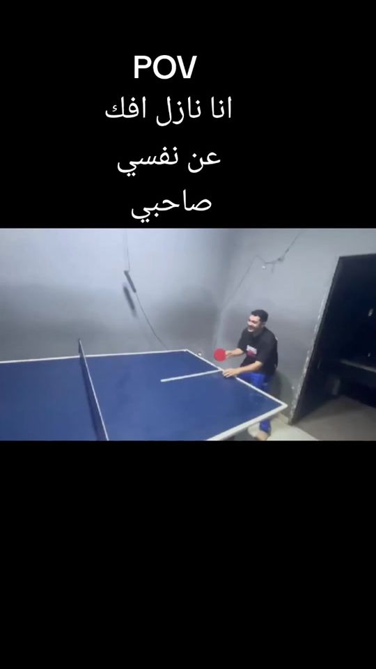 TikTok video thumbnail by jokar_ora