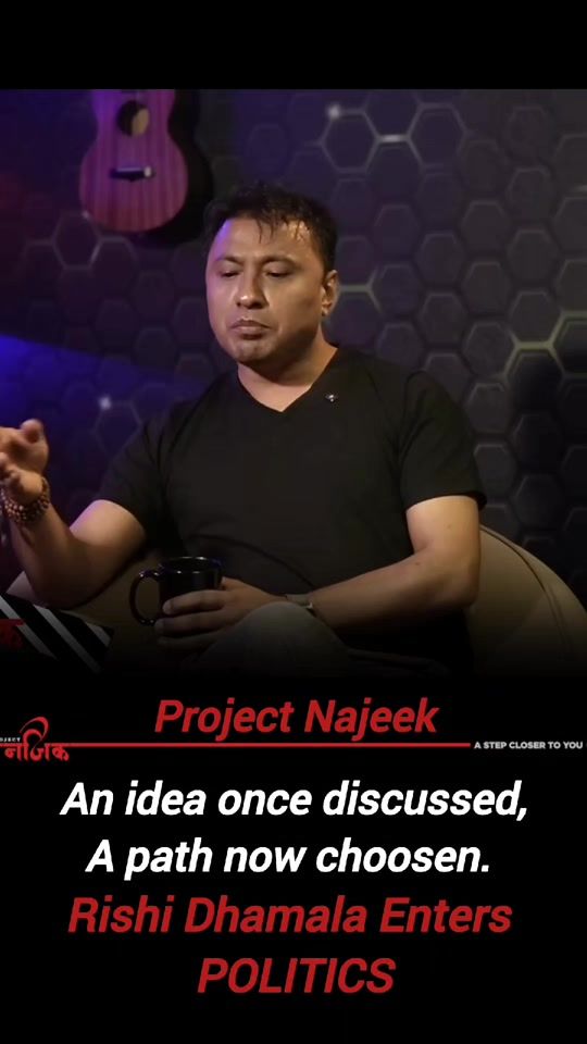 TikTok video thumbnail by projectnajeek