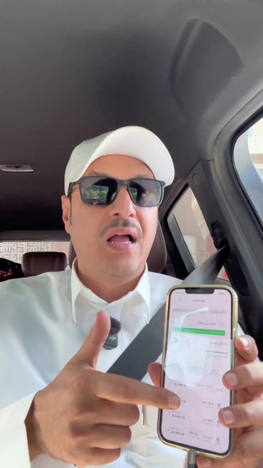 TikTok video thumbnail by rarg_2030