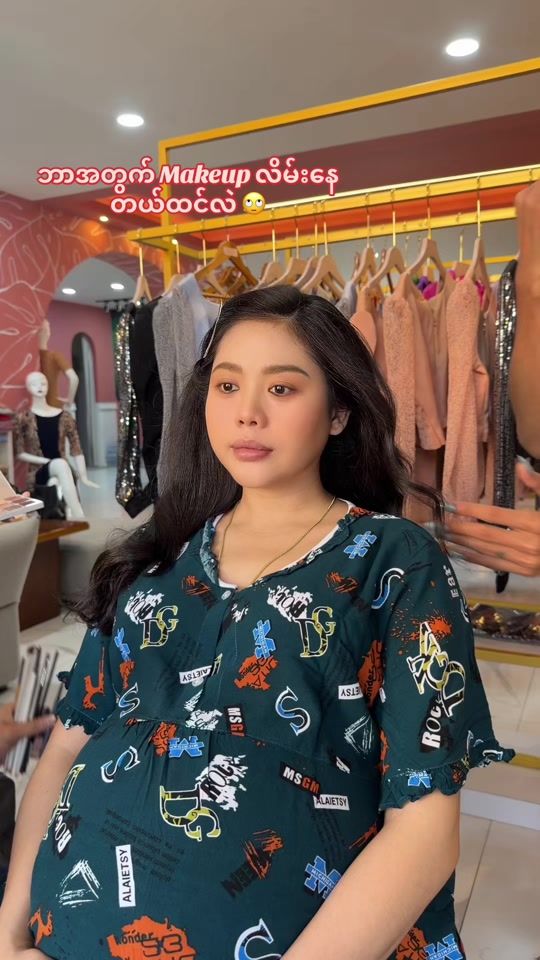 TikTok video thumbnail by khinyadanarhlwanmoe