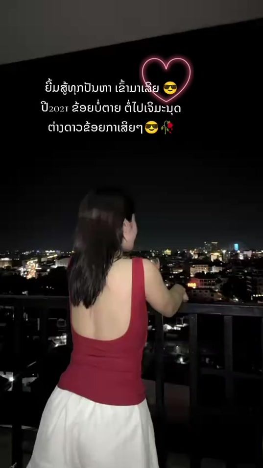 TikTok video thumbnail by monsmile225