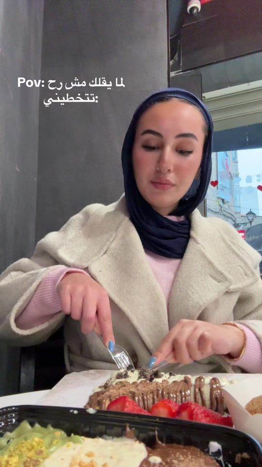 TikTok video thumbnail by fouadbazzar89