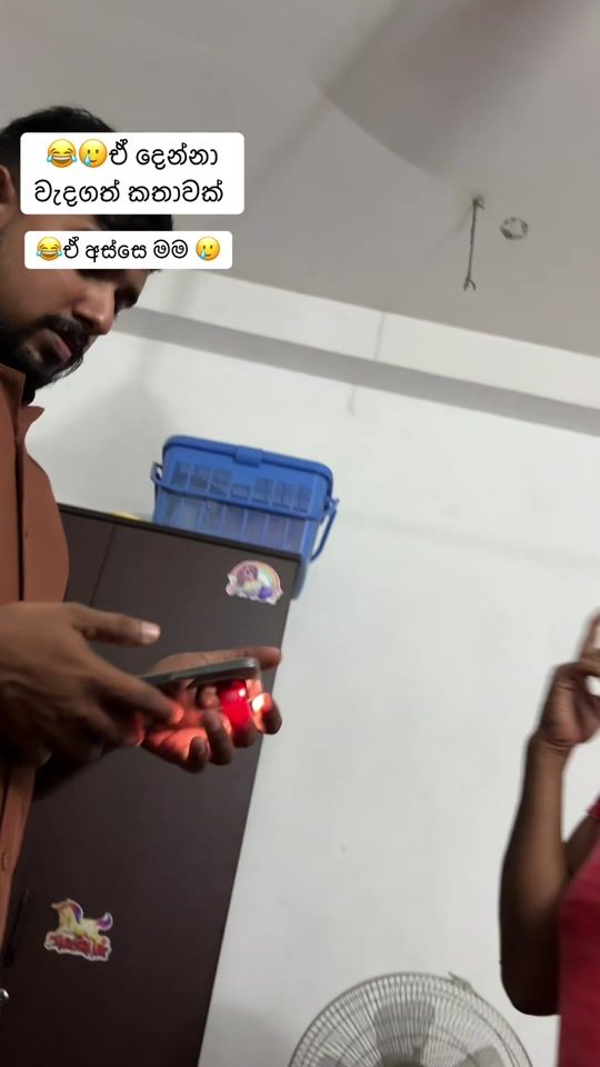 TikTok video thumbnail by _____kavee____0