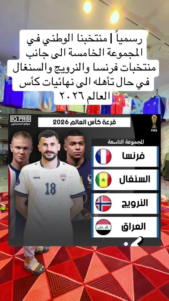 TikTok video thumbnail by sport_alinaseer