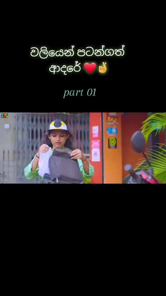 TikTok video thumbnail by yt_create